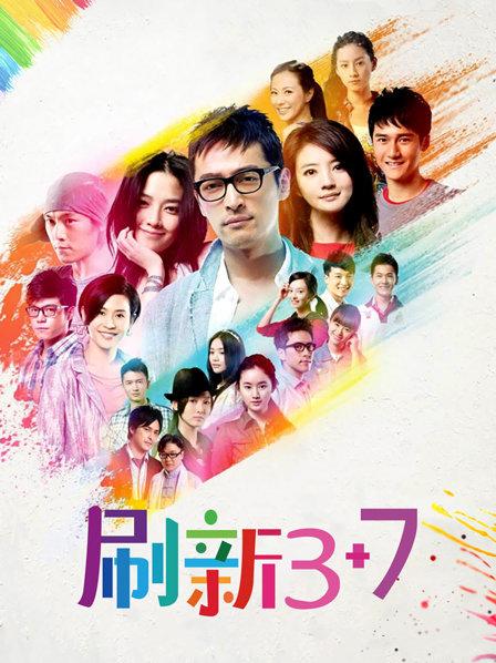 过期米线线喵 – 3套合集 [76P/114M]